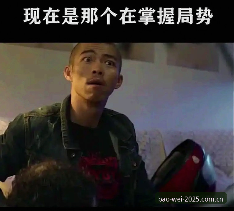 八年前带队进四强的幕后推手，聊了聊男孩们正在面对的"沉默危机"